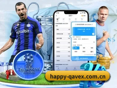 金年会在线 APP